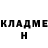 Кетамин VHQ Gleb Turukin