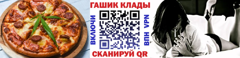 mega как зайти  Новокубанск  Canna-Cookies конопля 