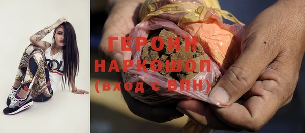 мефедрон VHQ Няндома