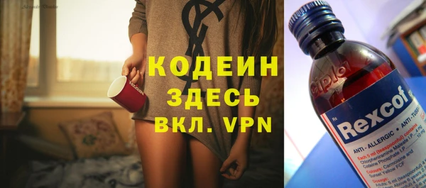 кокаин премиум Остров
