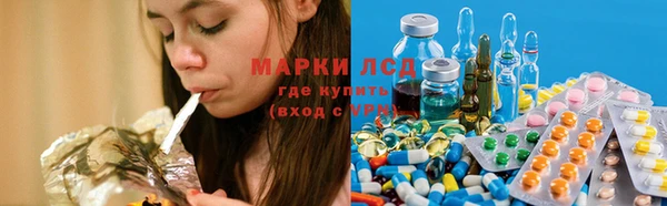 мефедрон VHQ Няндома