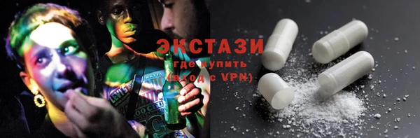 винт Осинники