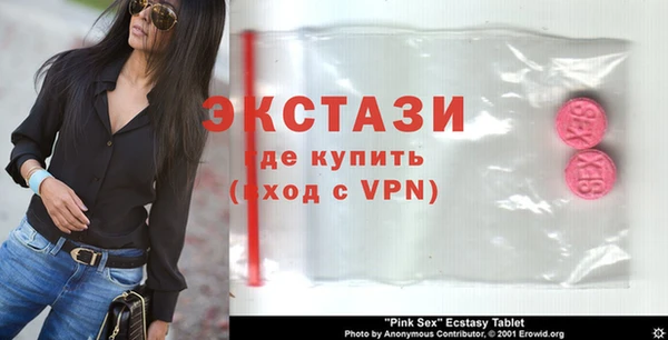 кокаин VHQ Нязепетровск