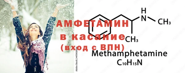 a pvp Нягань
