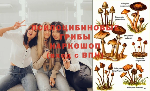 кокаин премиум Остров