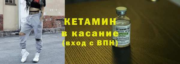 кокаин VHQ Нязепетровск