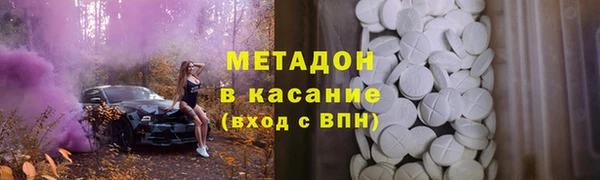 кокаин премиум Остров