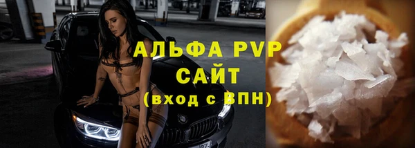 a pvp Нягань