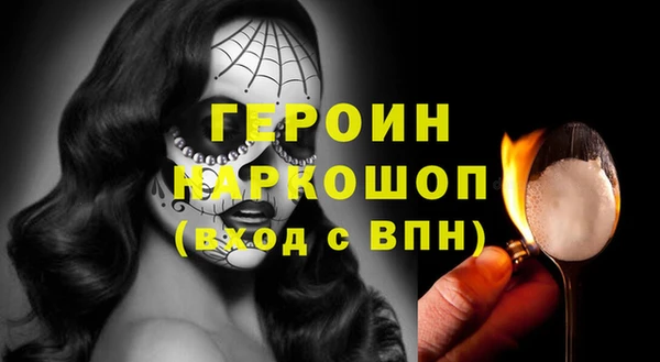 a pvp Нягань