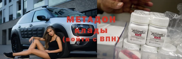 бошки Осташков