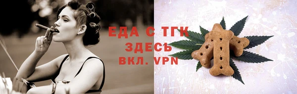 кокаин VHQ Нязепетровск