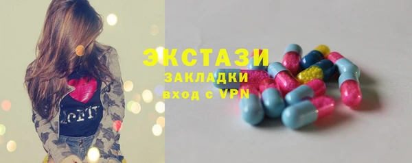 мефедрон VHQ Няндома