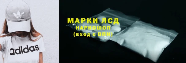 мефедрон VHQ Няндома