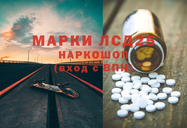 круглые Новозыбков