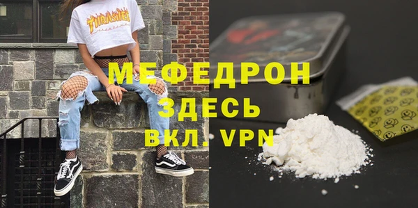 кокаин VHQ Нязепетровск