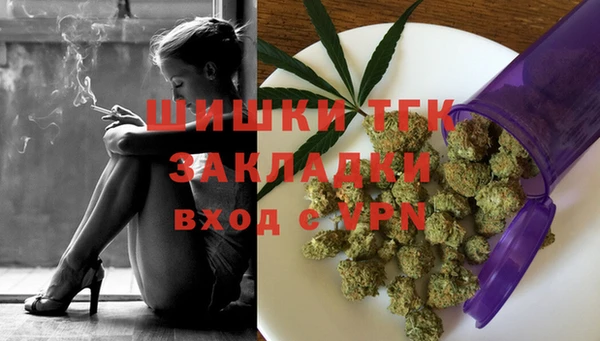соль курить ск Нея