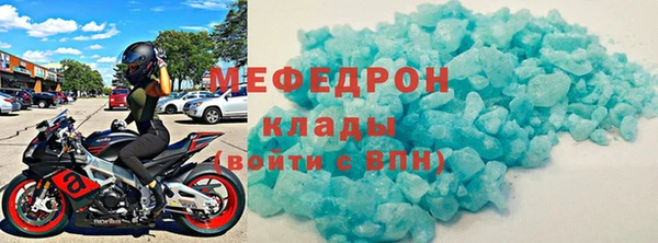 a pvp Нягань