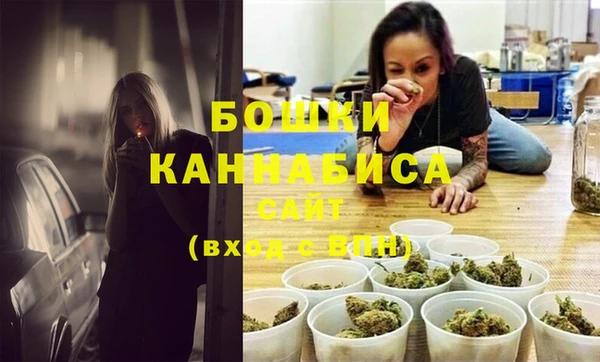 кокаин VHQ Нязепетровск