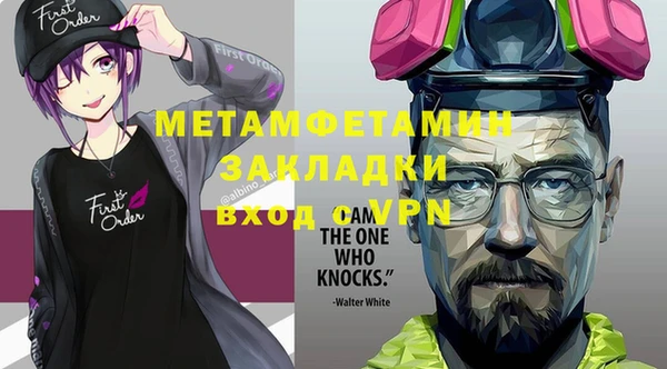a pvp Нягань