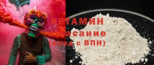 mdpv Нефтекумск