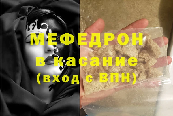 a pvp Нягань