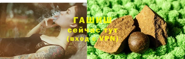 мефедрон VHQ Няндома