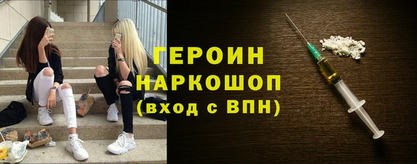 бошки Осташков