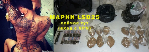 a pvp Нягань