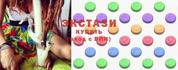 мефедрон VHQ Няндома