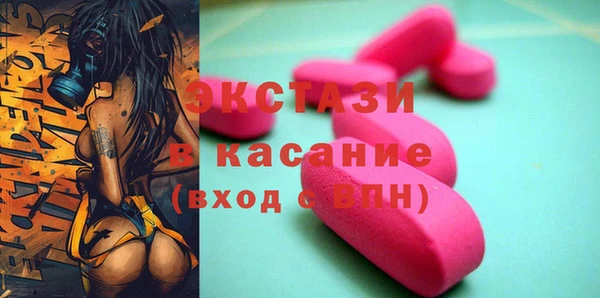кокаин VHQ Нязепетровск