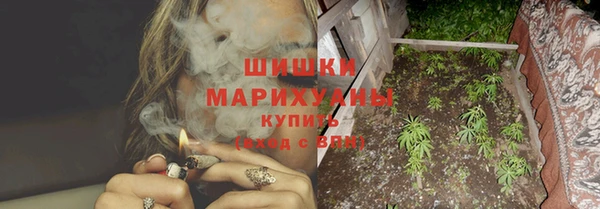 кокаин VHQ Нязепетровск