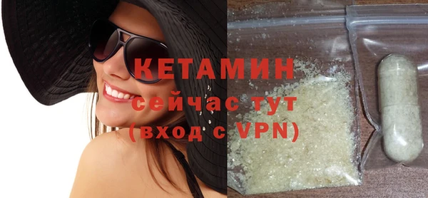 мефедрон VHQ Няндома