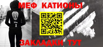 индика Пыть-Ях