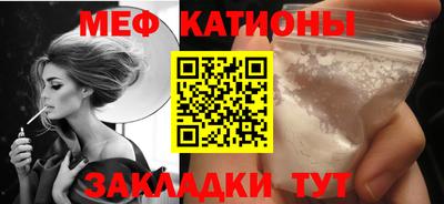 ешки Пушкино