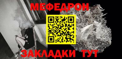 индика Пыть-Ях