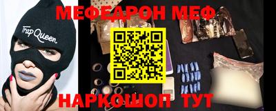индика Пыть-Ях
