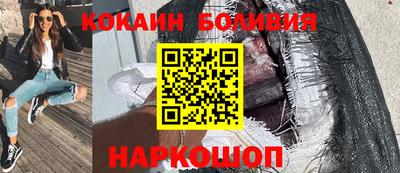 индика Пыть-Ях