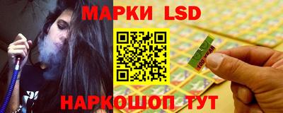 альфа пвп VHQ Мирный