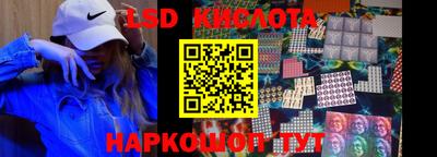 ешки Пушкино