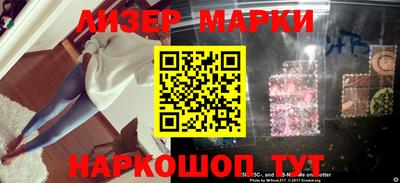индика Пыть-Ях