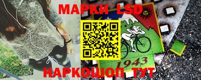 ешки Пушкино