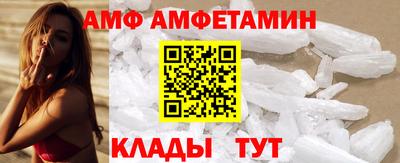 индика Пыть-Ях