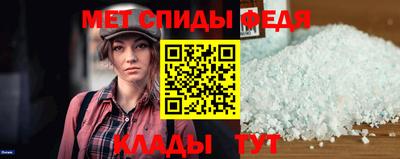 индика Пыть-Ях