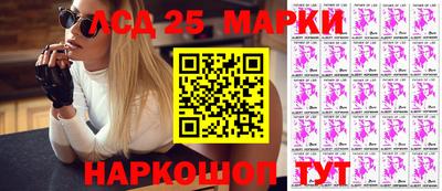метамфетамин Пугачёв