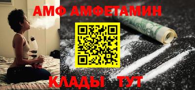 ешки Пушкино