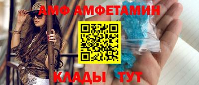 ешки Пушкино