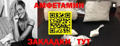 ешки Пушкино
