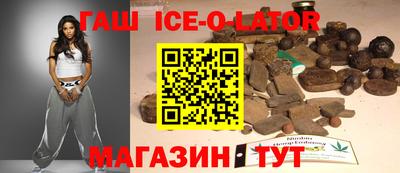 метамфетамин Пугачёв