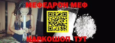 ешки Пушкино