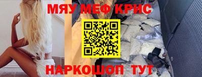 ешки Пушкино